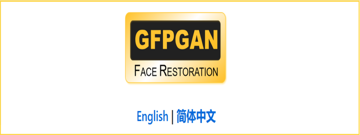 GFPGAN